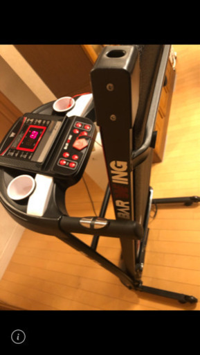 ランニングマシーン