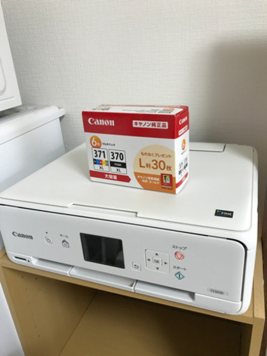 国立市　プリンター　キャノン　状態良好