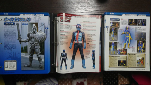 週刊仮面ライダー　デアゴスティーニ
