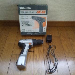 東芝充電式・ドライバドリル