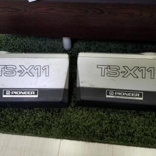 旧車スピーカー　Ts-x11