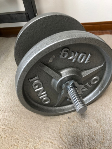 4月30日まで掲載。筋トレセット