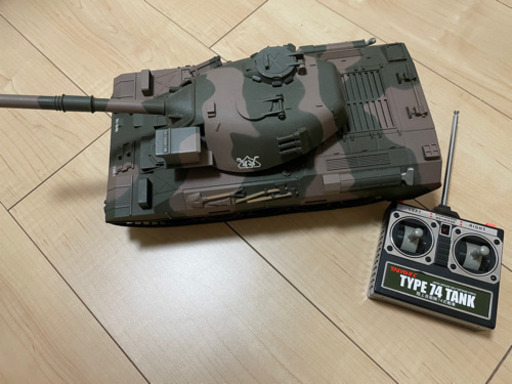 ⭐️戦車のラジコン⭐️