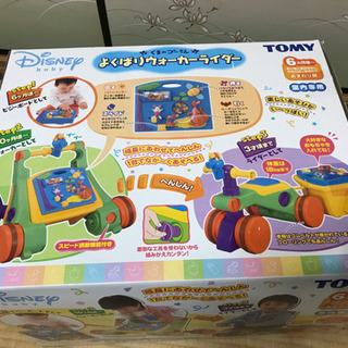 くまのプーさん　よくばりウォーカーライダーの画像