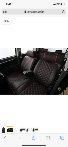 350タントカスタムシートカバー