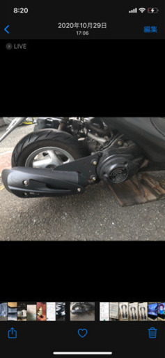 リーディオ　ライブディオ　リード100