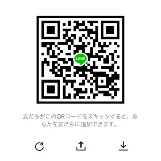 すすきの　居酒屋バイト大募集！の画像
