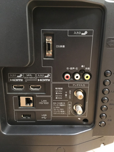 液晶テレビ　LC32H9 2013年製