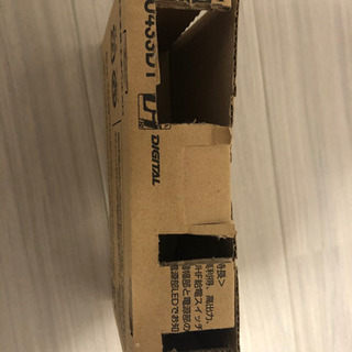 テレビアンテナ用ブースターの画像