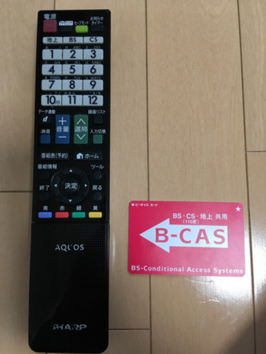 液晶テレビ　LC32H9 2013年製