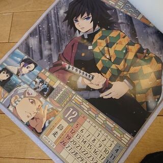 鬼滅の刃 2021年カレンダー新品一点の画像