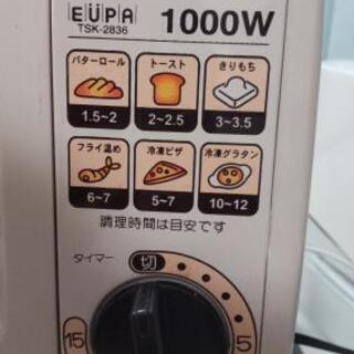 オーブントースター　1000Wの画像