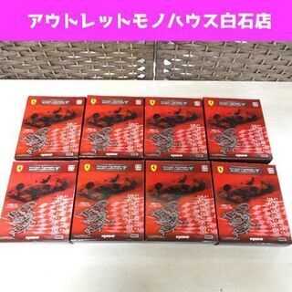 京商 1/64 フェラーリフォーミュラカーシリーズⅡ(2)組立キ...