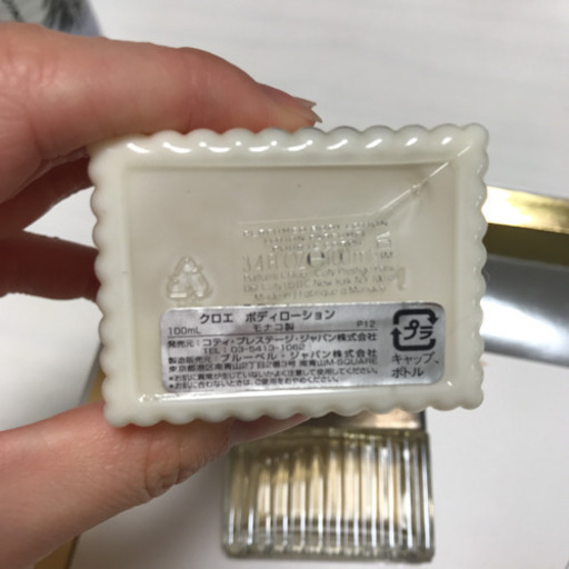 箱付　クロエ香水ボディローションセット