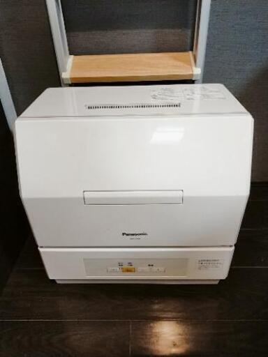 乾燥機付き自動食洗機 2018年製　洗剤付属