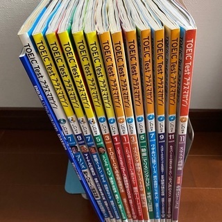 English Journalの中古が安い！激安で譲ります・無料であげます