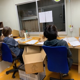 和戸駅近く 倉庫作業 パートさん募集の画像