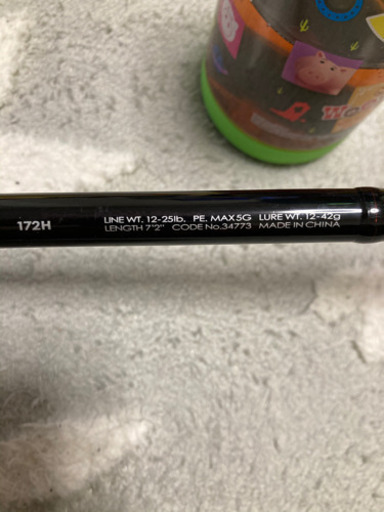 13ポイズンアドレナ 172H ジャンク扱い