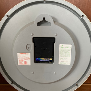 【取引中】CITIZEN 壁掛け電波時計の画像