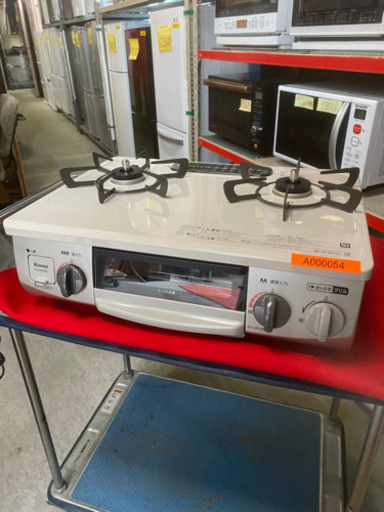 ほぼ未使用!!美品です！リンナイガステーブル 都市ガス用 KG34NBEL RT34NJH 2020年製