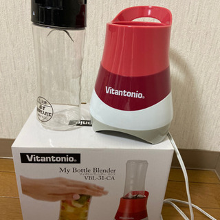 ビタントニオ　ミキサー