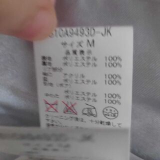 BACKS/バックス☆ファーコート[Mサイズ・ライトグレー]定価約1万6000円の画像