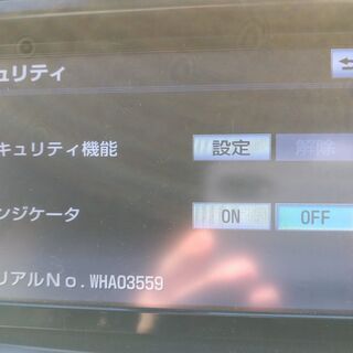 トヨタ純正 SDナビ ワンセグ NSCT-W61 08545-00U51 セキュリティロックなしの画像