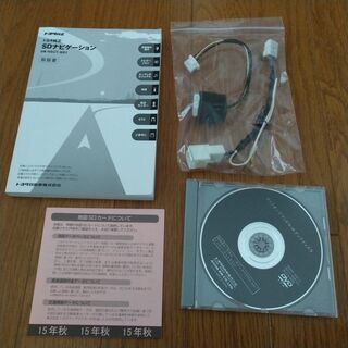 トヨタ純正 SDナビ ワンセグ NSCT-W61 08545-00U51 セキュリティロックなしの画像