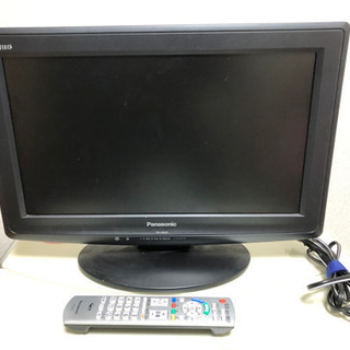 Panasonic 19型 テレビ