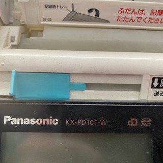 【FAX】子機・インクフィルム付き！業務用にも！の画像