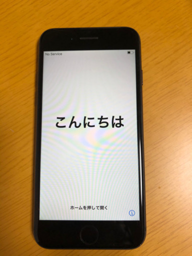 iPhone 8 Space Gray 64 GB SIMフリー