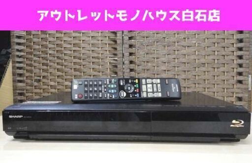 SHARP ブルーレイレコーダー BD-HDS32 SHARP ブルーレイレコーダー BD-HDS32 - メルカリ