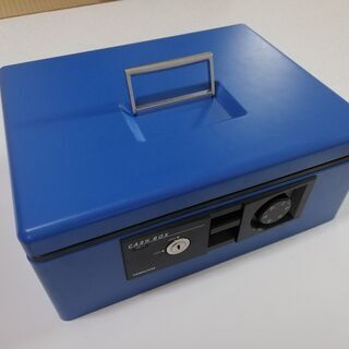 手提げ金庫 ダイヤル付き コクヨ製 A4 CB-11-B 青色　...