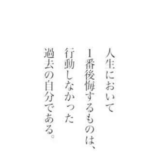 ダイエット仲間大募集ヾ(●´∇｀●)ﾉ