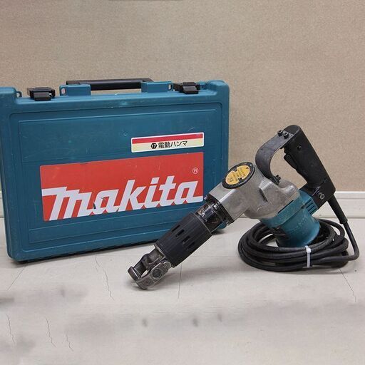 マキタ 電動ハンマ (六角シャンク) HM0810 電動ピック(D3817twxY)