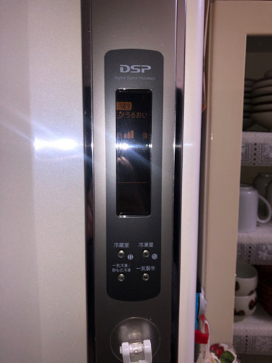 東芝 DSP冷蔵庫 の通販はau PAY マーケット - 輸入雑貨のネットストア 