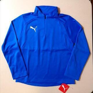 新品 PUMA プーマ キッズ ジップアップ トップス 150cmトレーニングの画像