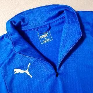 新品 PUMA プーマ キッズ ジップアップ トップス 150cmトレーニングの画像