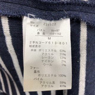 あげます❣️■ダッフルハーフコート■しまむら■Ｍの画像