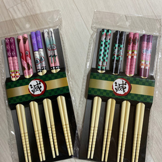 鬼滅の刃はし8本
