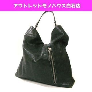 GRES/グレ レザー オーダートートバッグ カーキ レディース...