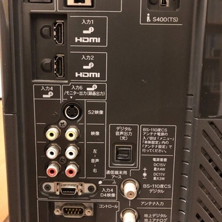 SHARP 32V 液晶テレビの画像