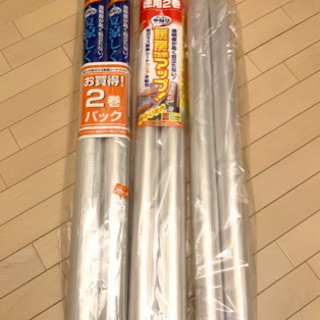 断熱シート
