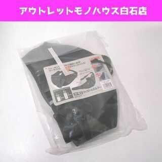 新品 サーモス マイボトルホルダー RDX-001L ダークグリ...