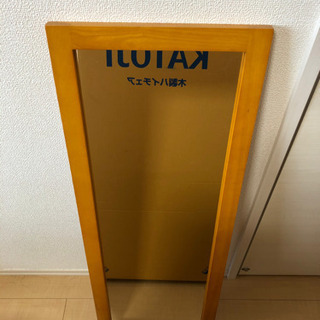 【売ります】半身鏡