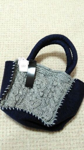 ★完売★SALE★☆新品☆　グレー毛糸×ネイビー・フェルトバッグ