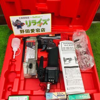 MAX HA-50P3S ピンネイラ【リライズ野田愛宕店】【店頭取引限定】【中古】管理番号：ITRBOQ4HUL3W