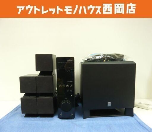 ヤマハ 5.1ch ホームシアター システム TSS-20 シネマステーション サラウンド ウーファー 札幌市 西岡店