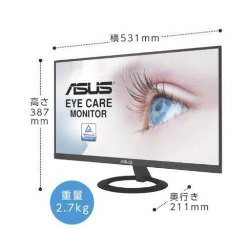 ASUS フレームレス モニター 23インチ IPS 薄さ7mmのウルトラスリム ブルーライト軽減 フリッカーフリー HDMI,D-sub スピーカー VZ239HR\n
