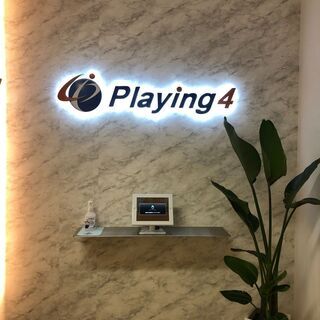 広告代理店/営業(Web求人広告・営業広告の販売、既存顧客の巡回などです)の画像